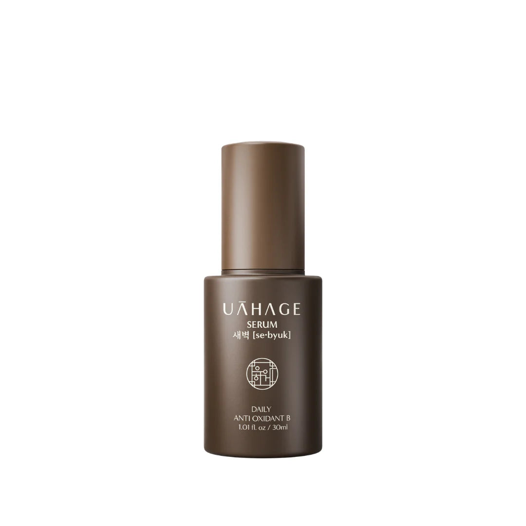 UAHAGE Sebyuk Serum